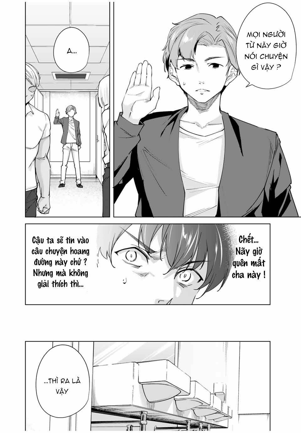 destiny lover ss2 chapter 26 8