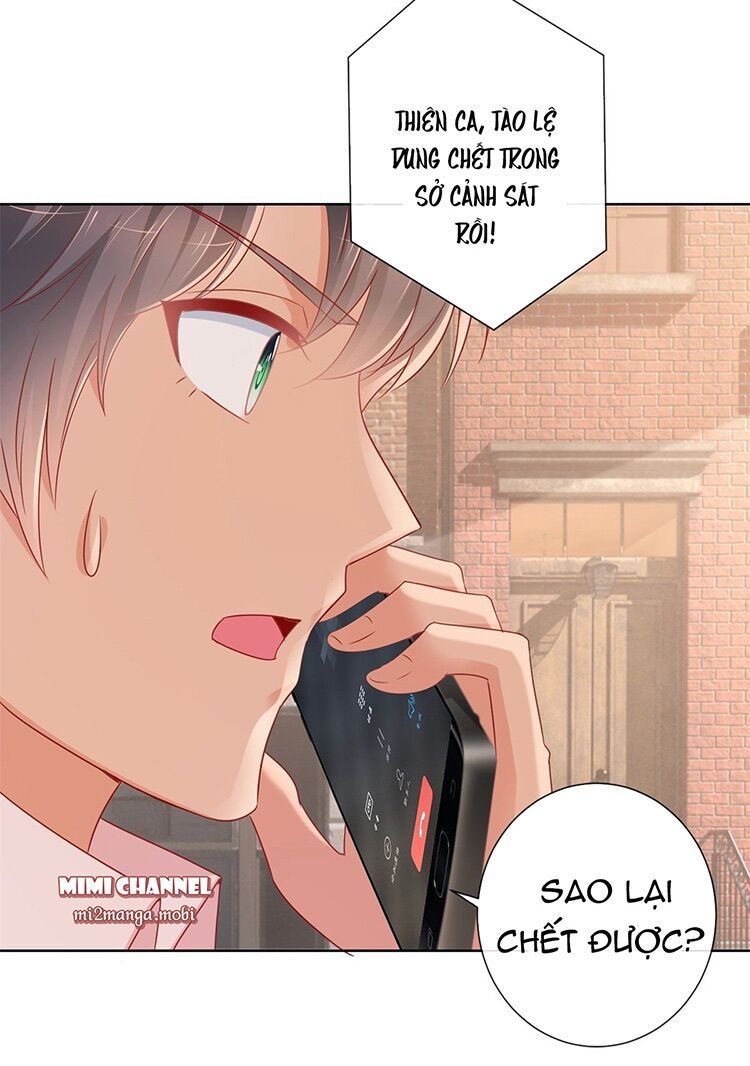 ẩn hôn 100%: chọc tức vợ yêu mua một tặng một chapter 288.1 3