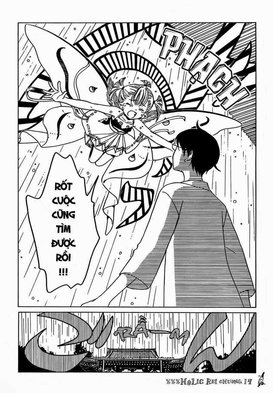 xxxholic rei chapter 14 8