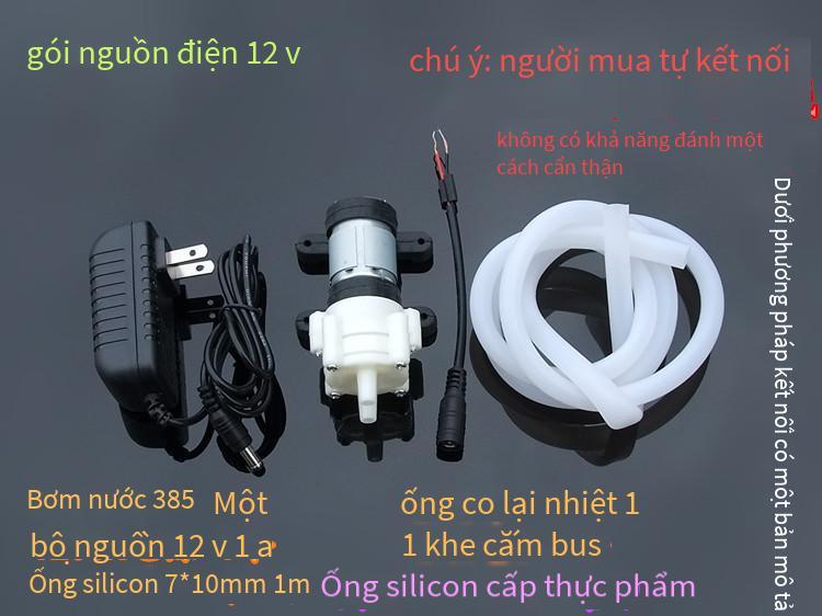 Giao hàng nhanh 385 DC màng bơm máy pha trà 6-12 v thu nhỏ máy bơm nhỏ nhiều mô hình gói