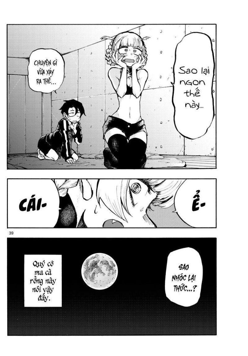 bản nhạc của kẻ đi dạo đêm chapter 1 40