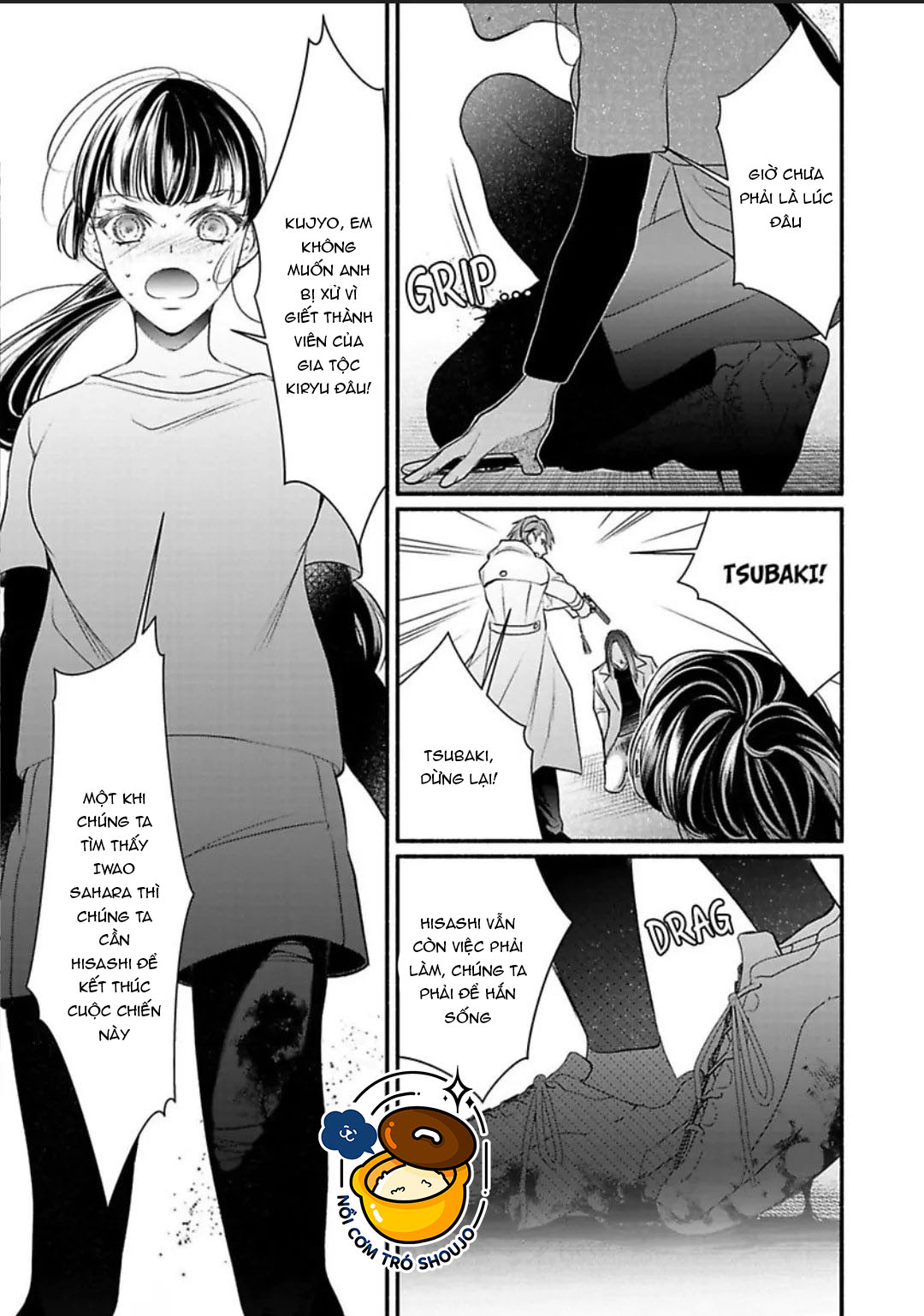 thủ lĩnh yakuza không hề che giấu khao khát độc chiếm tôi chapter 11.2 10