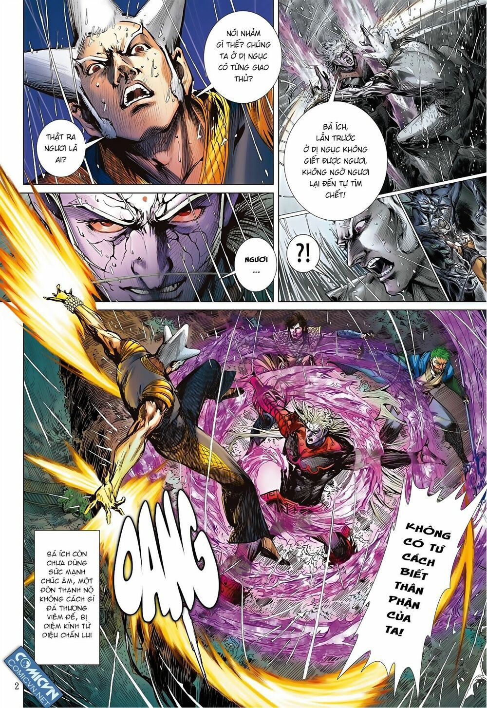 sơn hải kinh truyện chapter 85 2