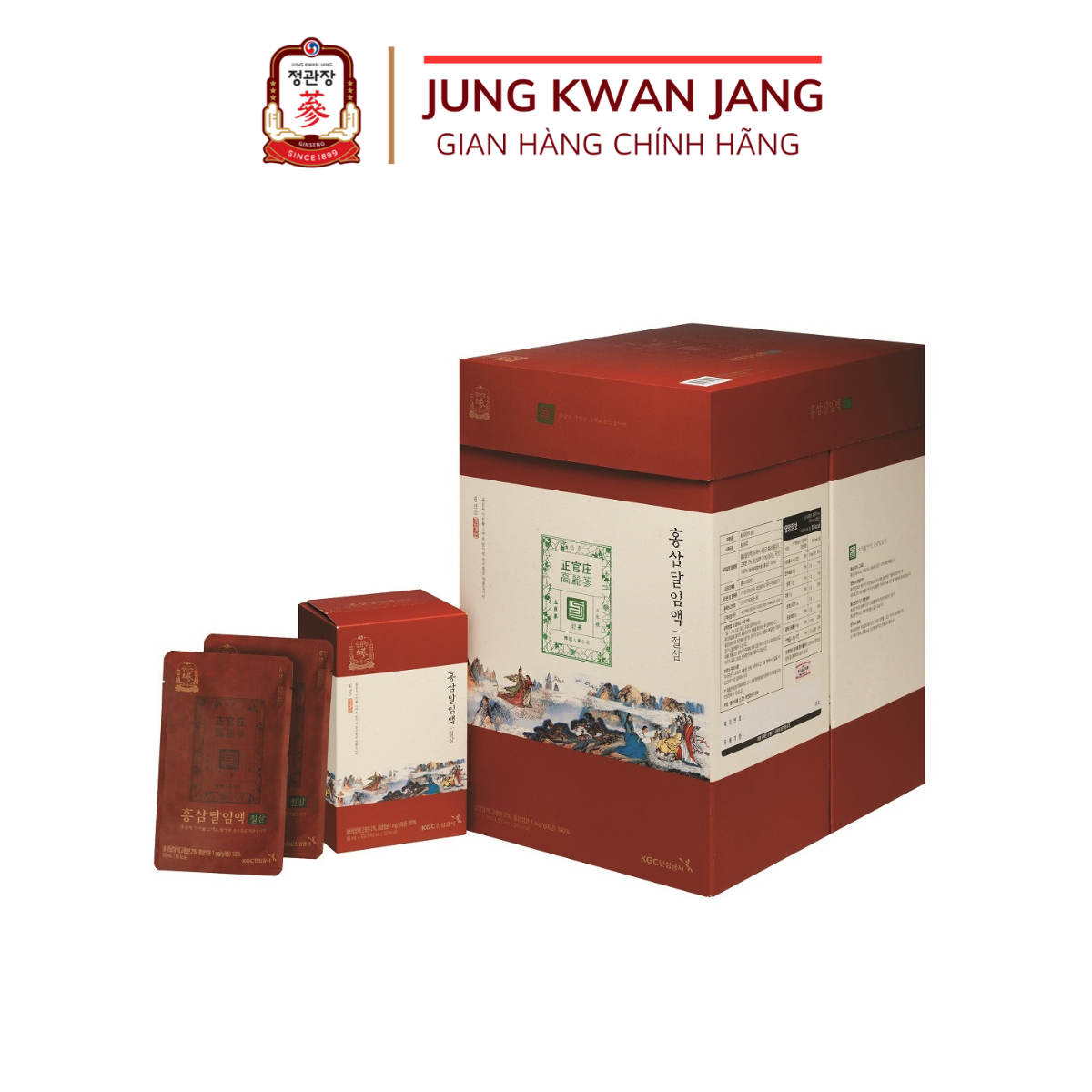 Nước Hồng Sâm Hàn Quốc Tinh Khiết Hảo Hạng KGC Jung Kwan Jang PURE EXTRACT (30 gói x 90ml)