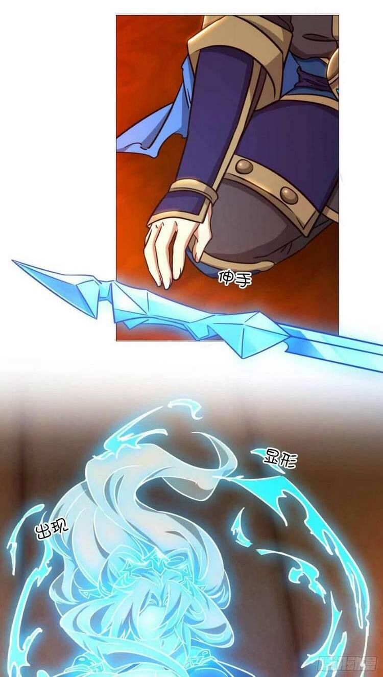 vạn cổ kiếm thần chapter 155 20