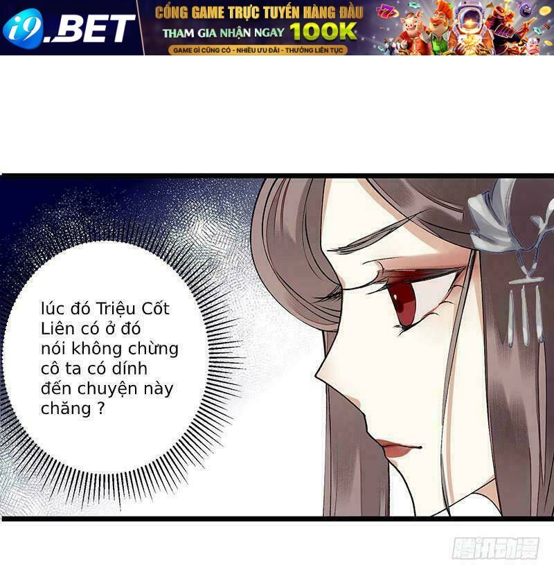 nhất đế trọng sinh mỹ nhân tâm kế chapter 18 13