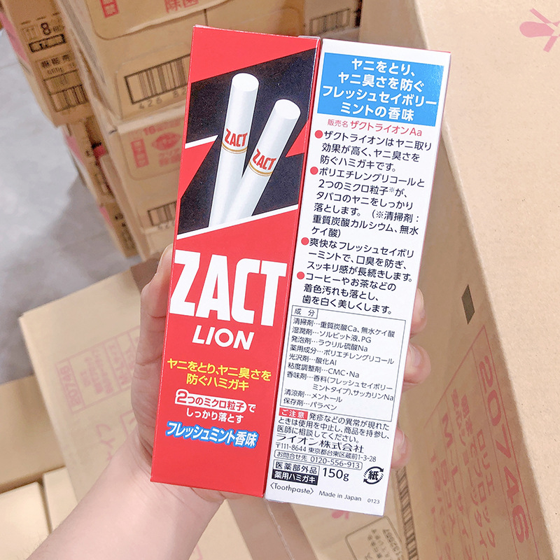 Kem đánh răng cho người hút thuôc ZACT LION Nhật Bản 150g