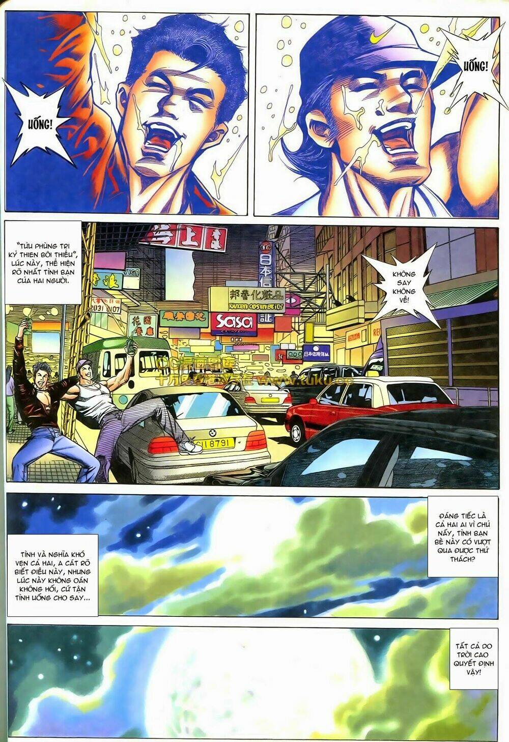 thiếu niên trần hạo nam chapter 77 13