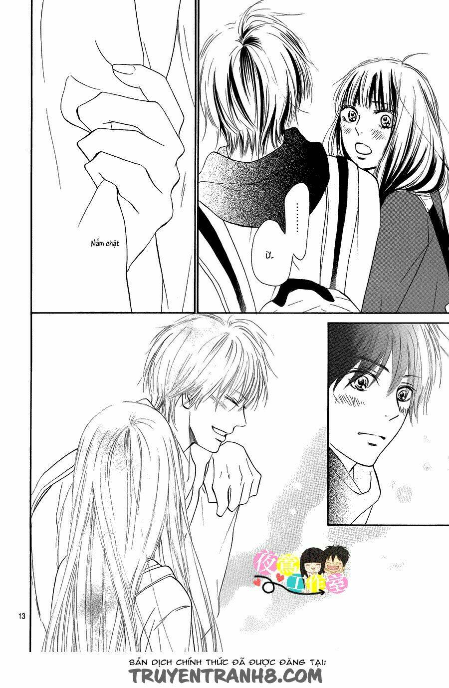 anh đã cho em biết bao thứ đầu tiên chapter 110 14