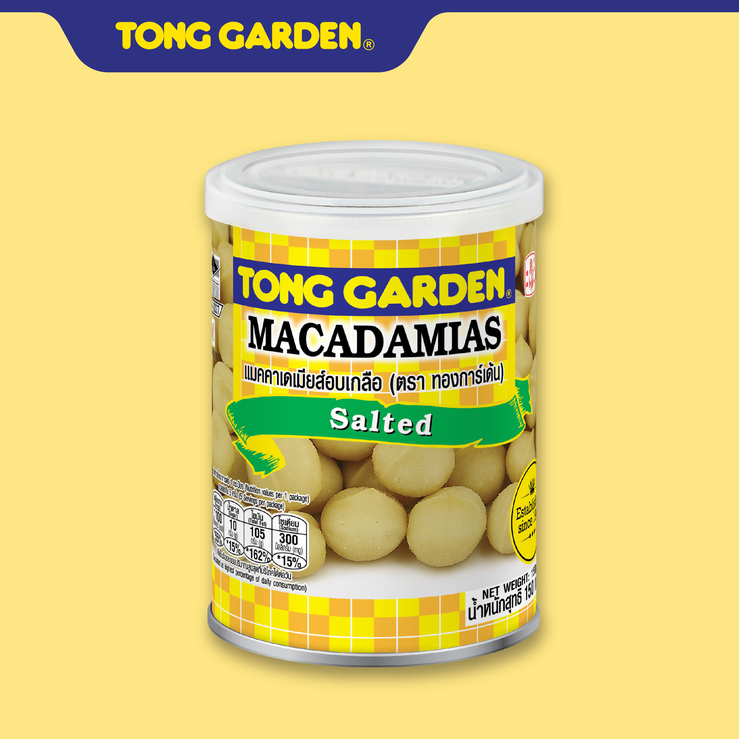 HẠT MACCA RANG MUỐI TONG GARDEN LON 150G