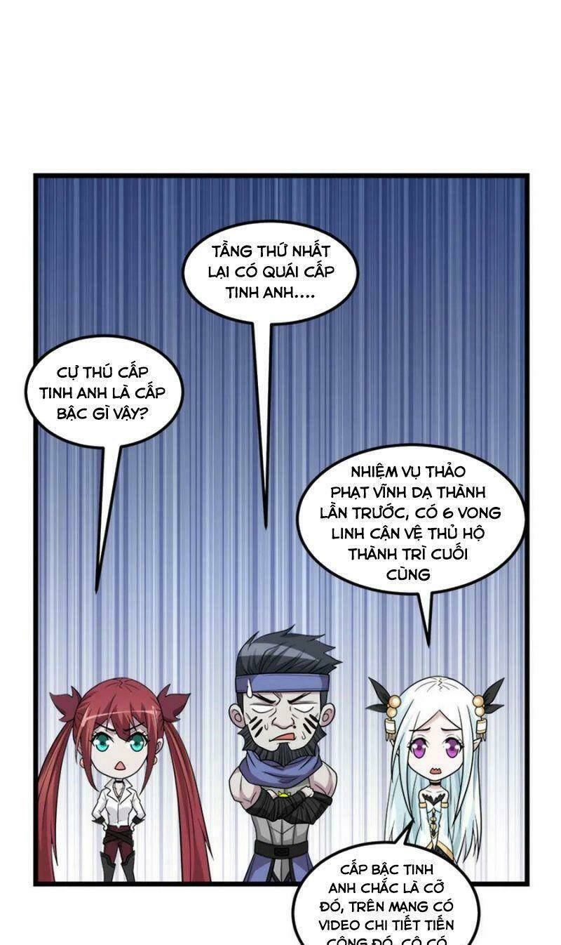 kiếm vũ chapter 152 29