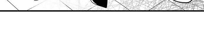 làm tình đâu cần phải cởi đồ chapter 63.1 6