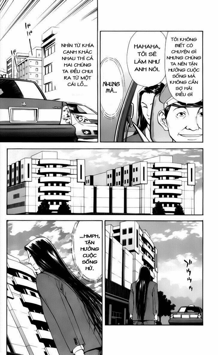 saijou no meii chapter 32 12