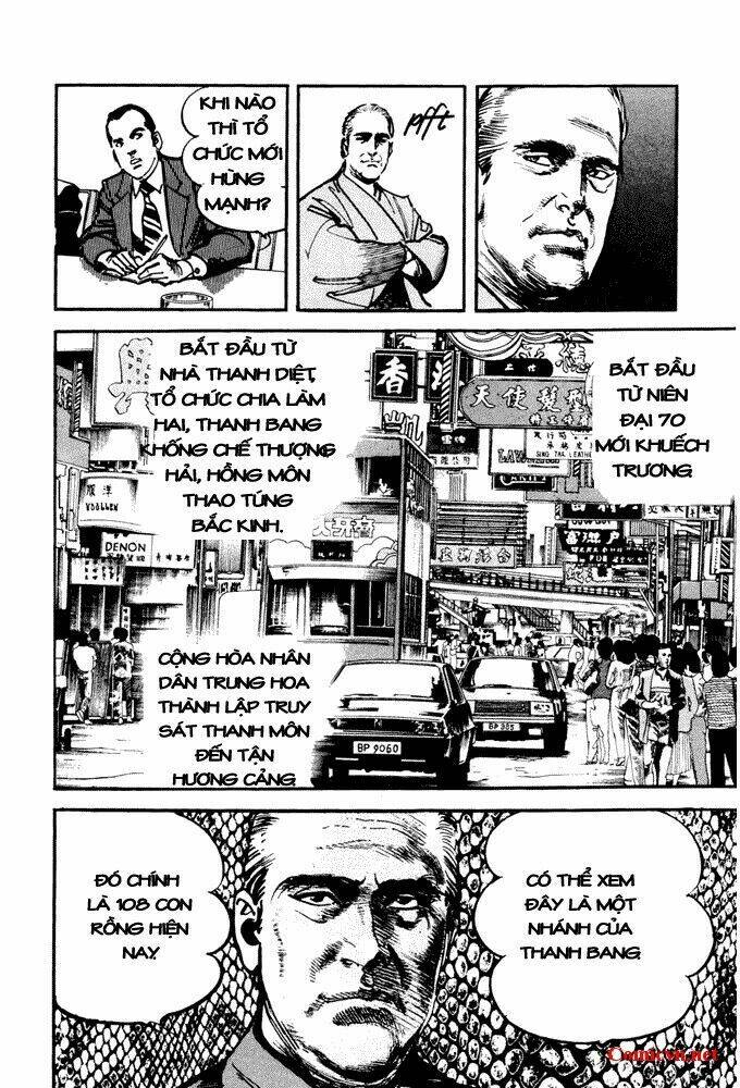 crying freeman chapter 2 19