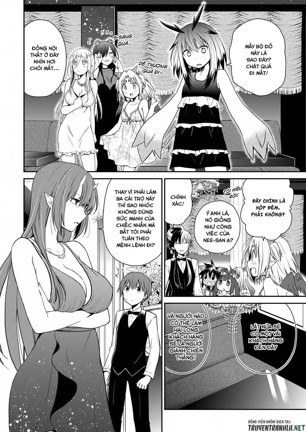 asmodeus wa akiramenai chapter 20 3