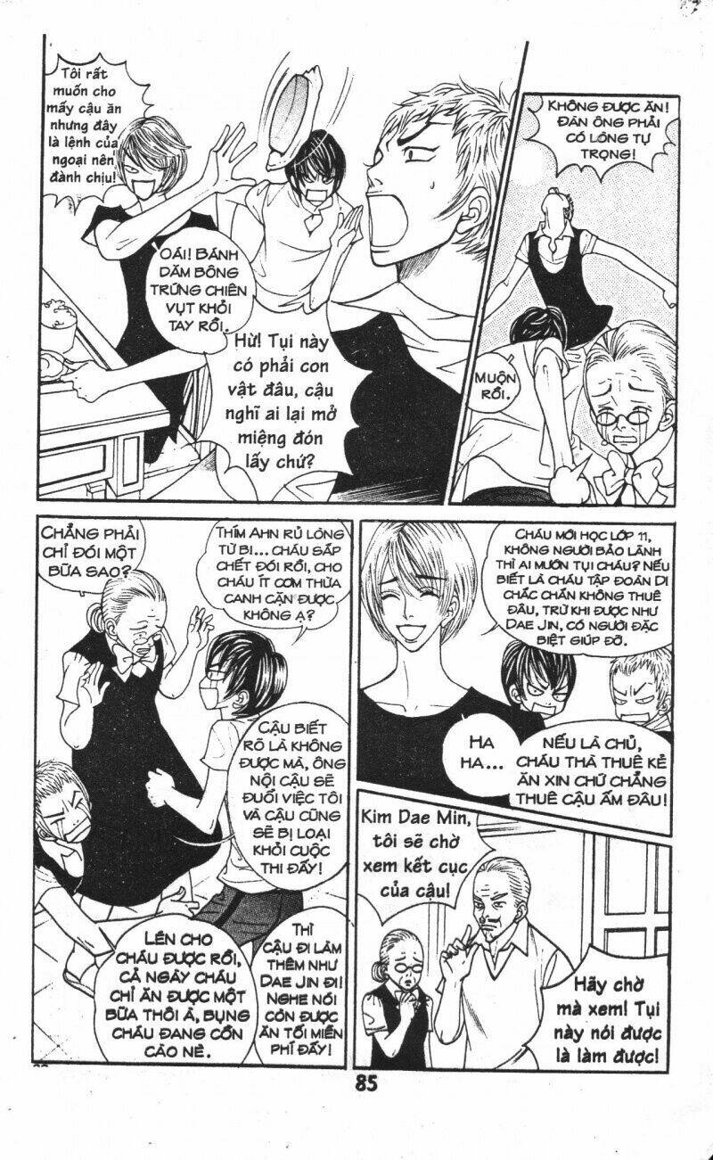 ruby doll chapter 1 84