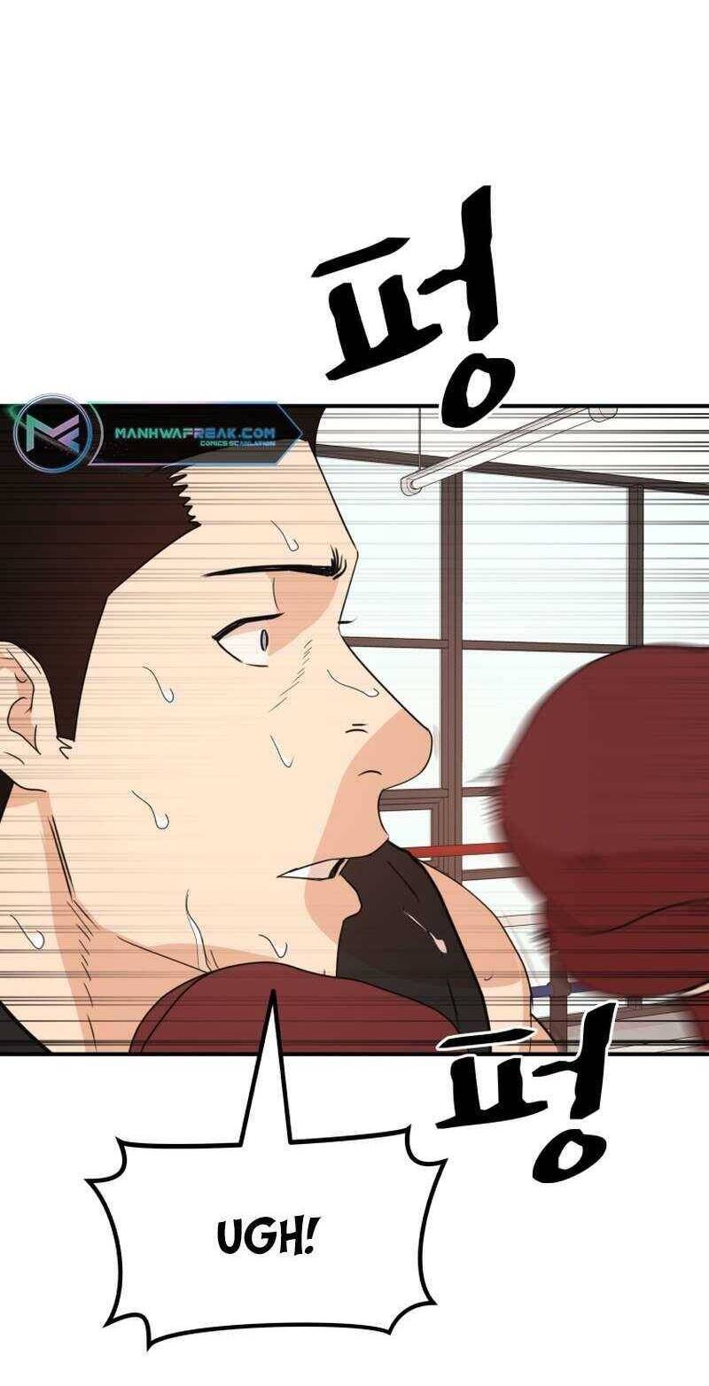 Bạn Trai Vệ Sĩ chapter 112 49