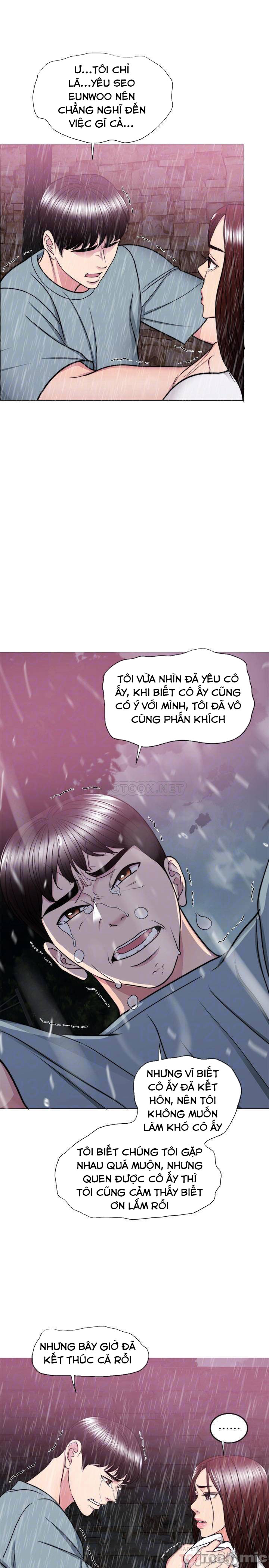 bể bơi ướt át chapter 49 10
