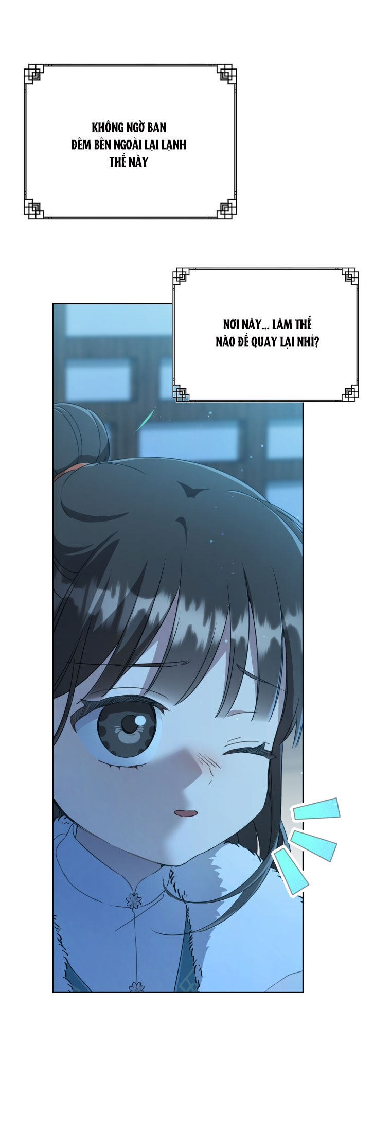 trở thành đứa cháu gái bị ghẻ lạnh trong gia tộc võ giả hùng mạnh chapter 56.1 34