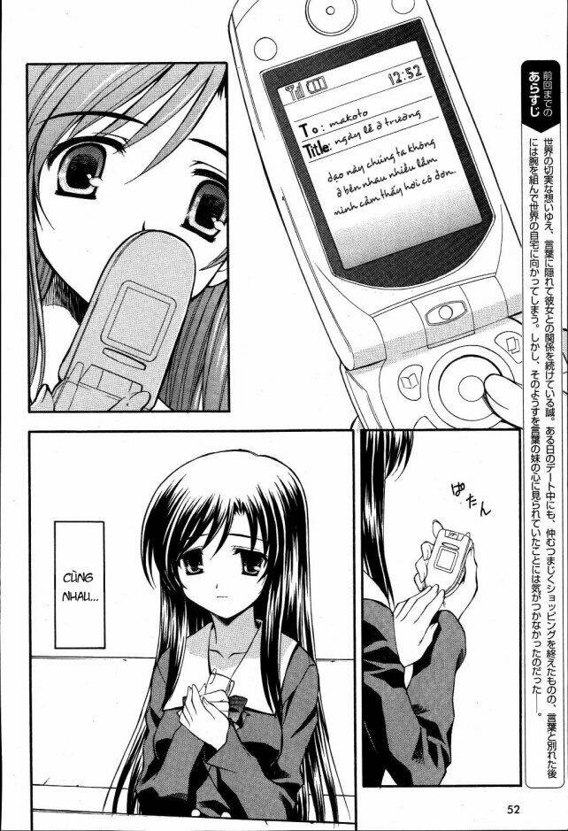 school days chapter 10 3