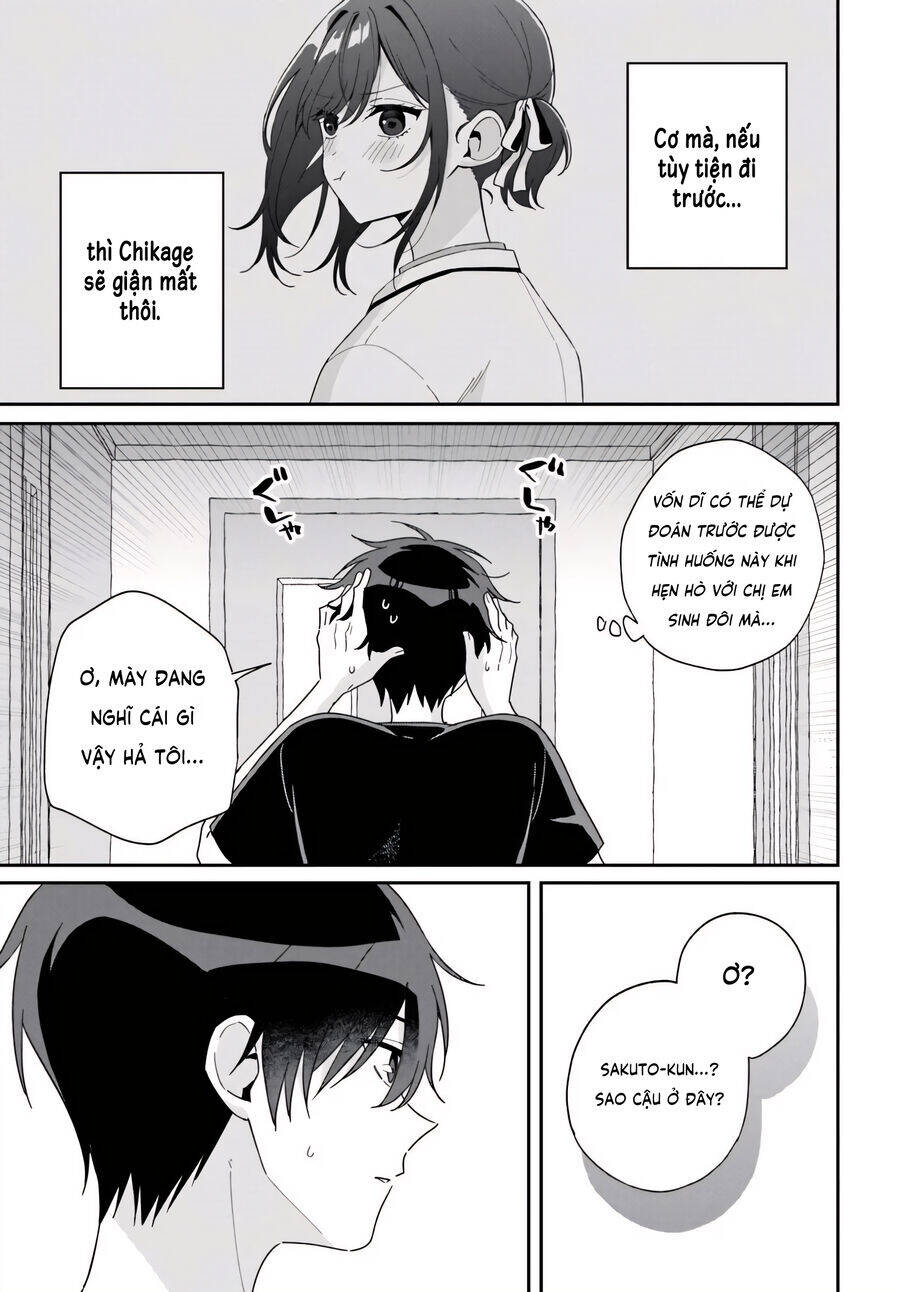 futago matomete \ chapter 7 26