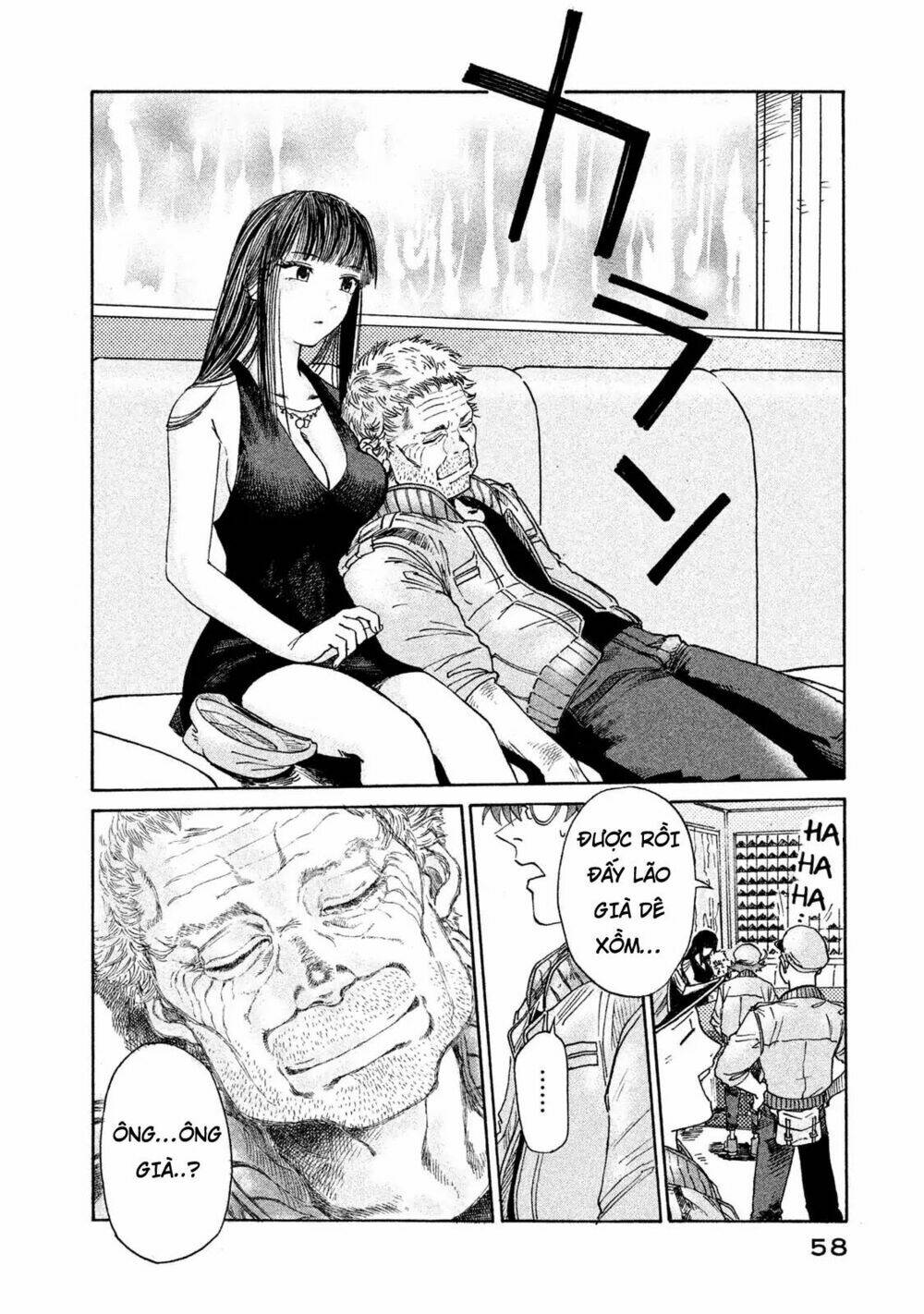 biệt đội tế bào black - hataraku saibou black chapter 2 21