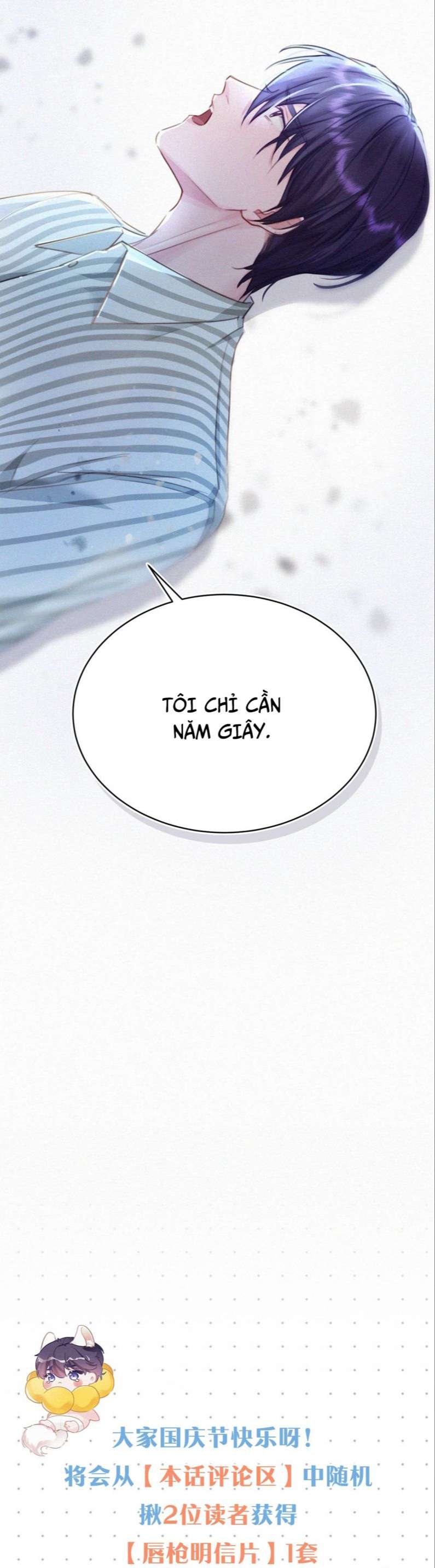 thần thương (môi súng) chapter 62 23