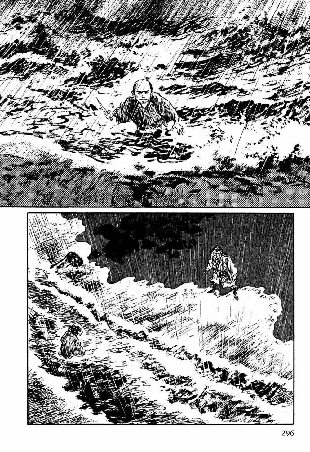 hanzou no mon chapter 7 63