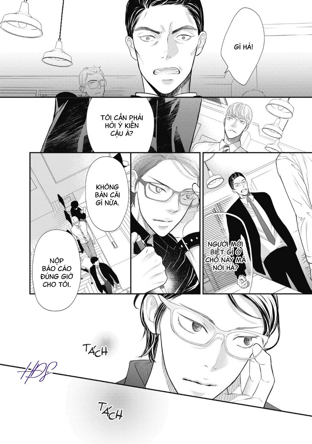 tháng tư ở thành phố tokyo chapter 2 14