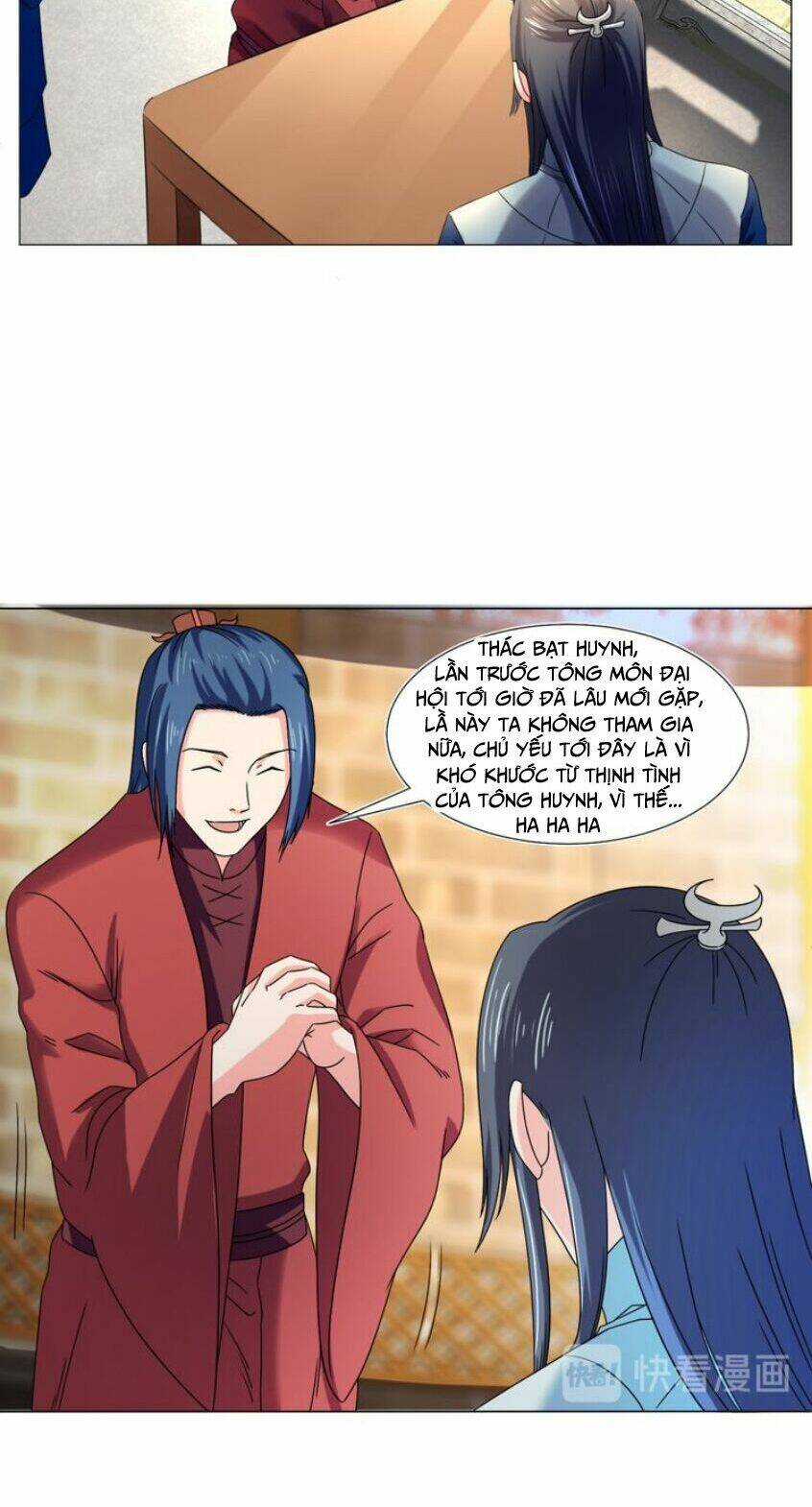 cực vũ huyền đế chapter 82 23