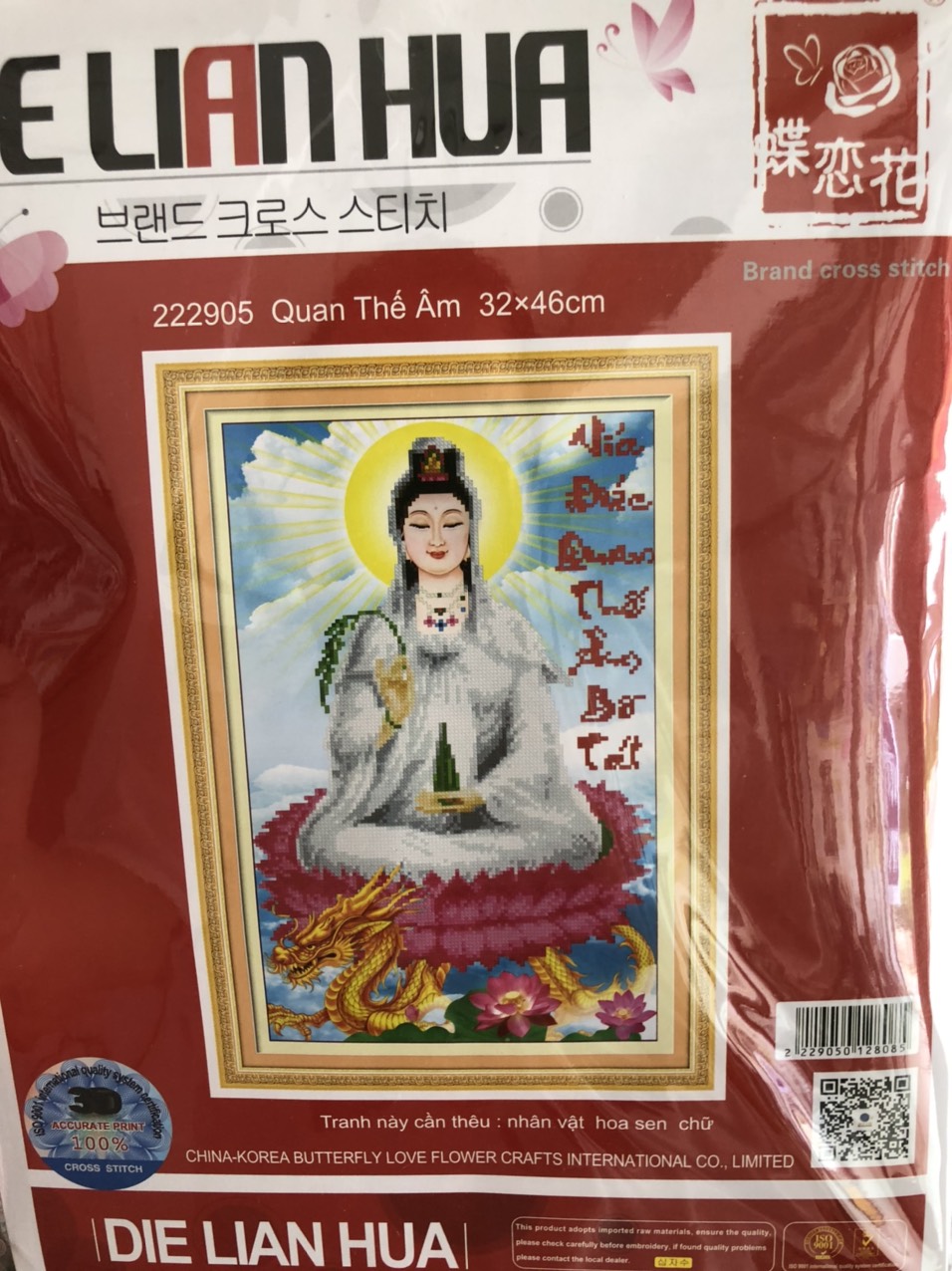 Tranh thêu chữ thập Quan Âm 32x46cm - chưa thêu