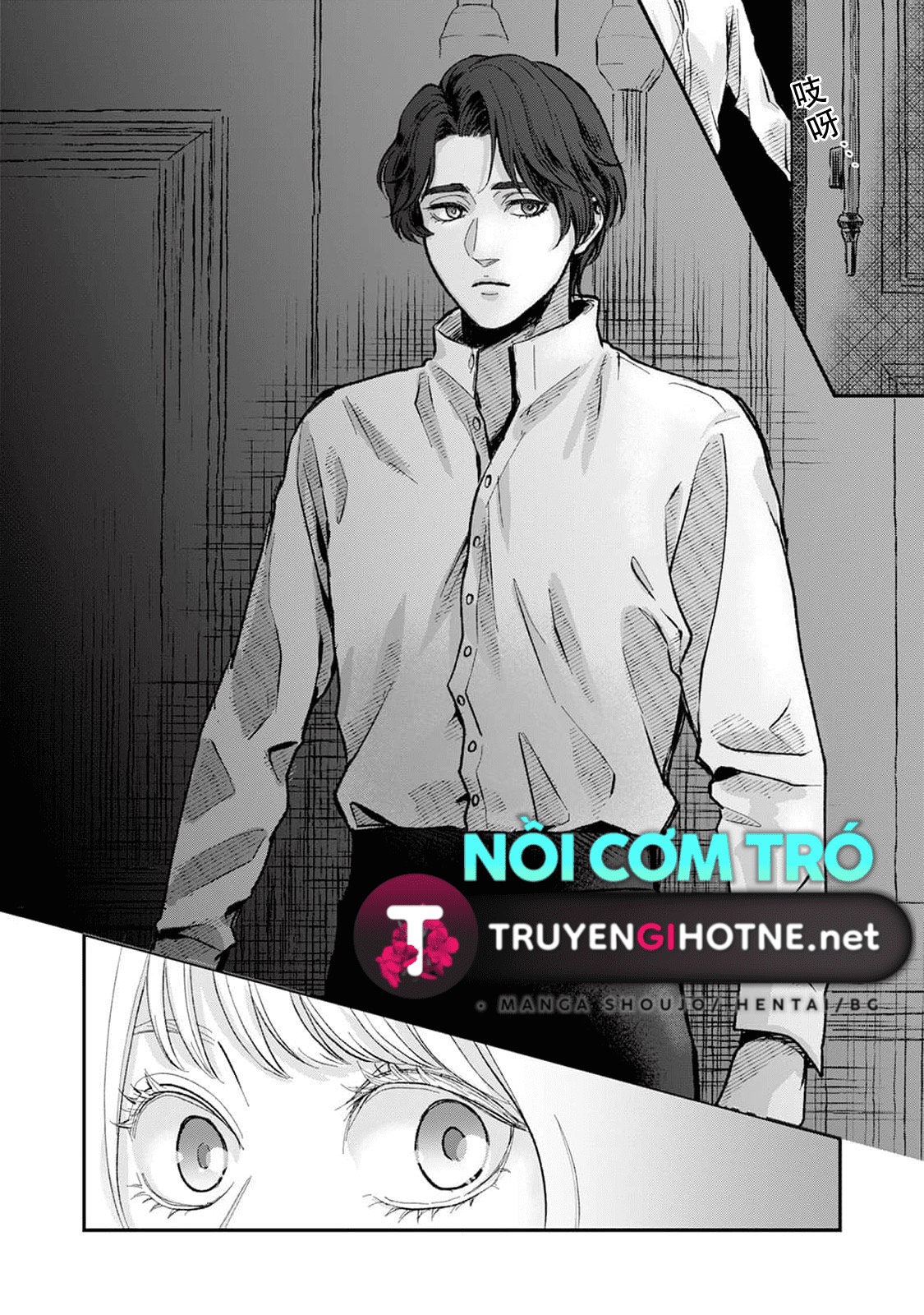 hoàng tử ma giới và cô dâu mới của ngài ta chapter 1.2 2