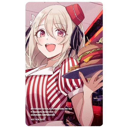 Light Novel Spy Room - Tập 4 - Lớp học điệp viên - Hikari