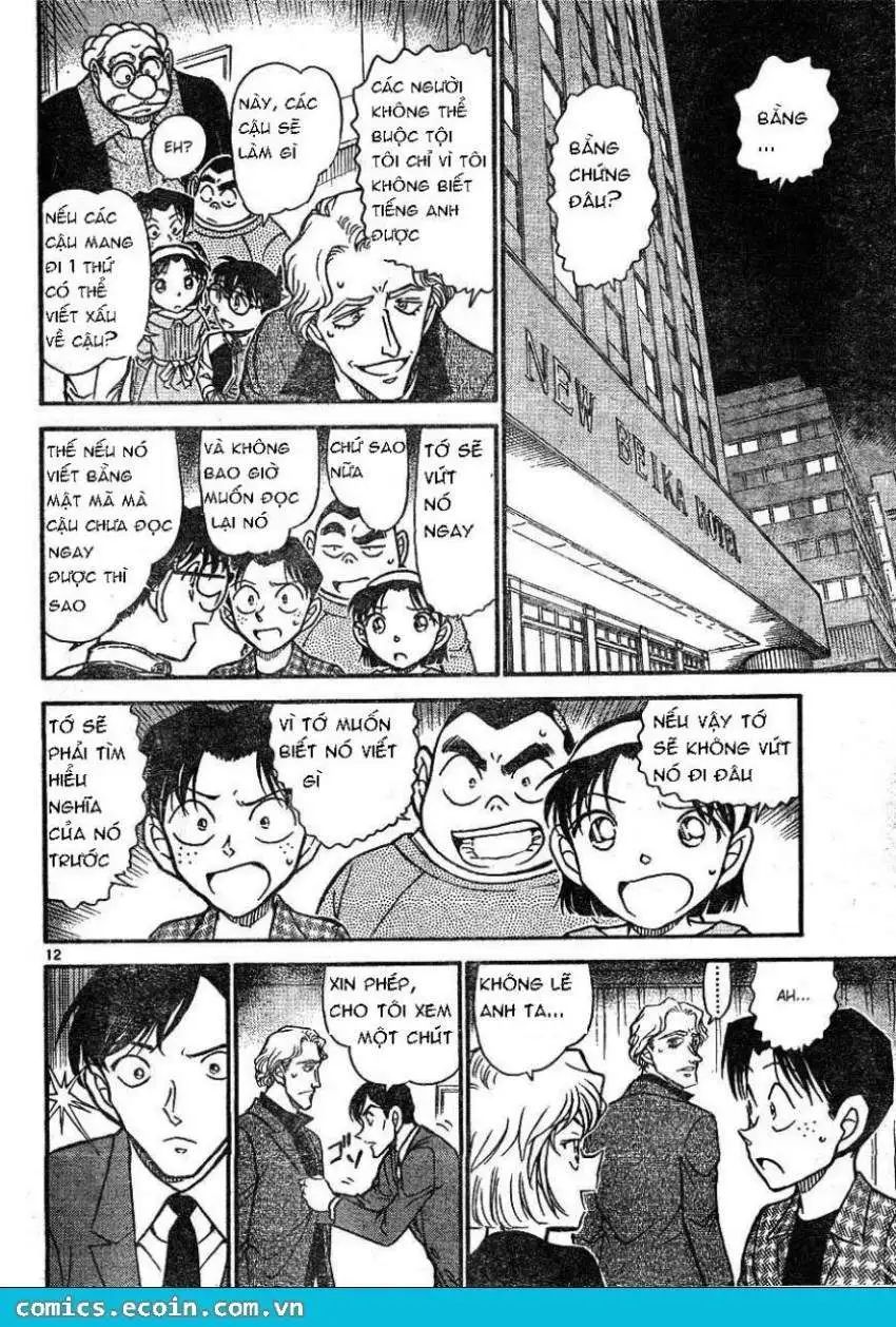 conan chapter 608 12