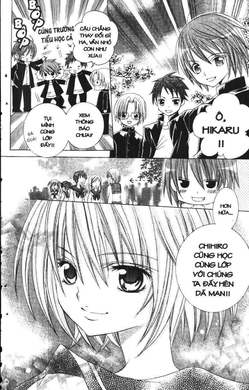 i love you suzuki chapter 1 16