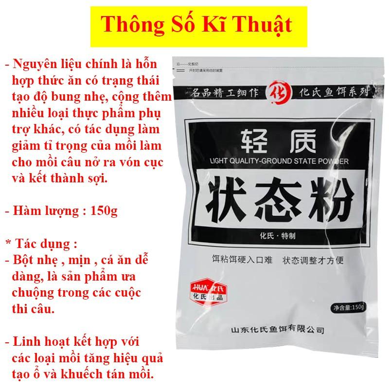 Mồi Câu Cá bông mịn 150g HUA - 2