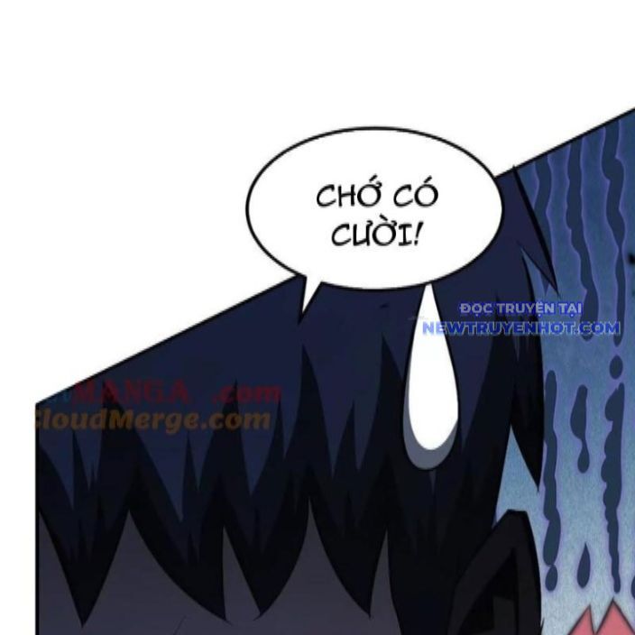 võng du chi thiên hạ vô song chapter 81 89