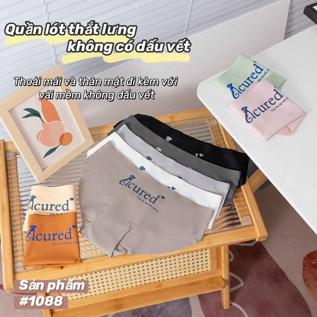 Quần Lót Nữ Su Điều Hòa Acured 1088-Thun Lạnh Không Đường May Siêu Mát Lạnh