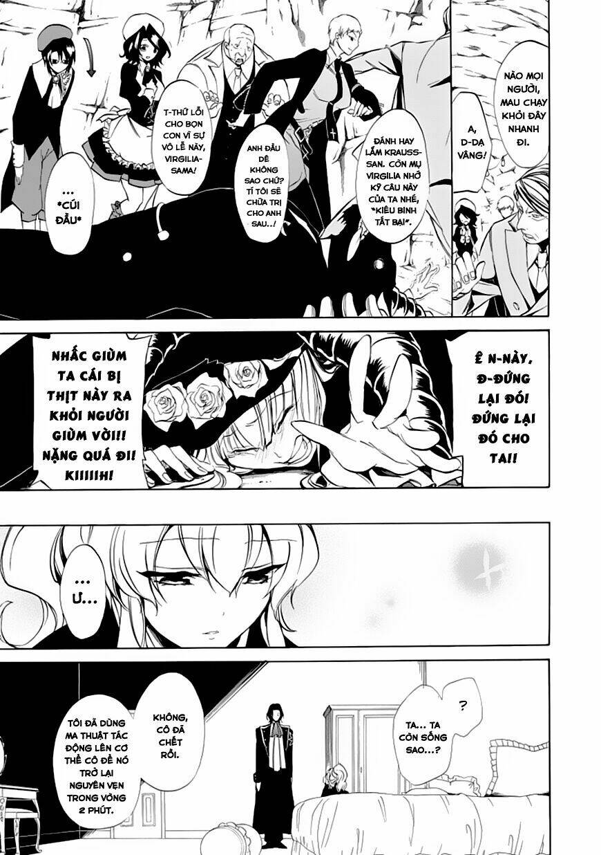 umineko no naku koro ni episode 4: alliance of the golden witch chapter 19 16