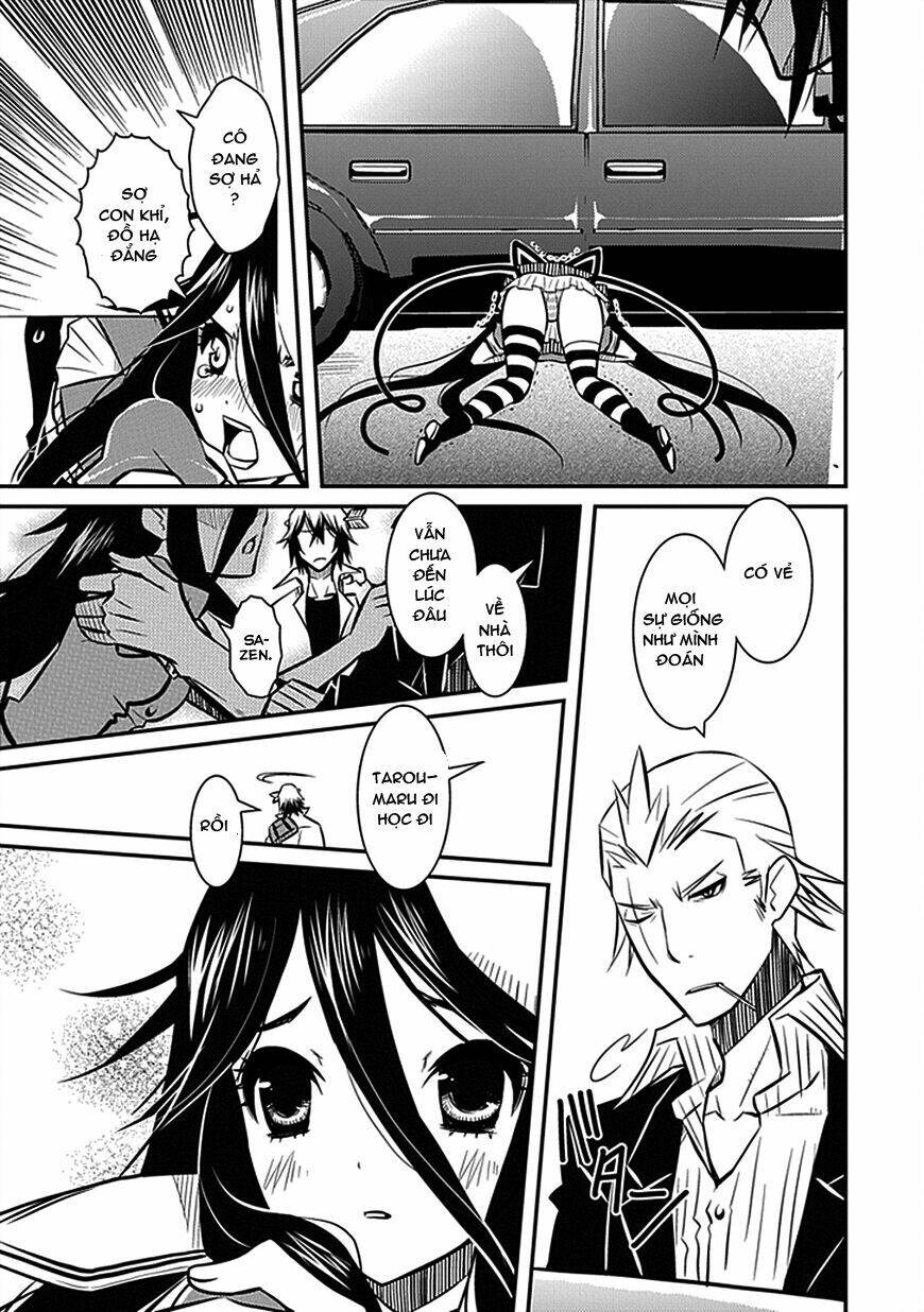 inugamihim no shimobe chapter 3 13