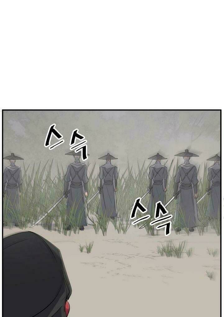 trọng sinh, bất khả chiến bại chapter 76 49