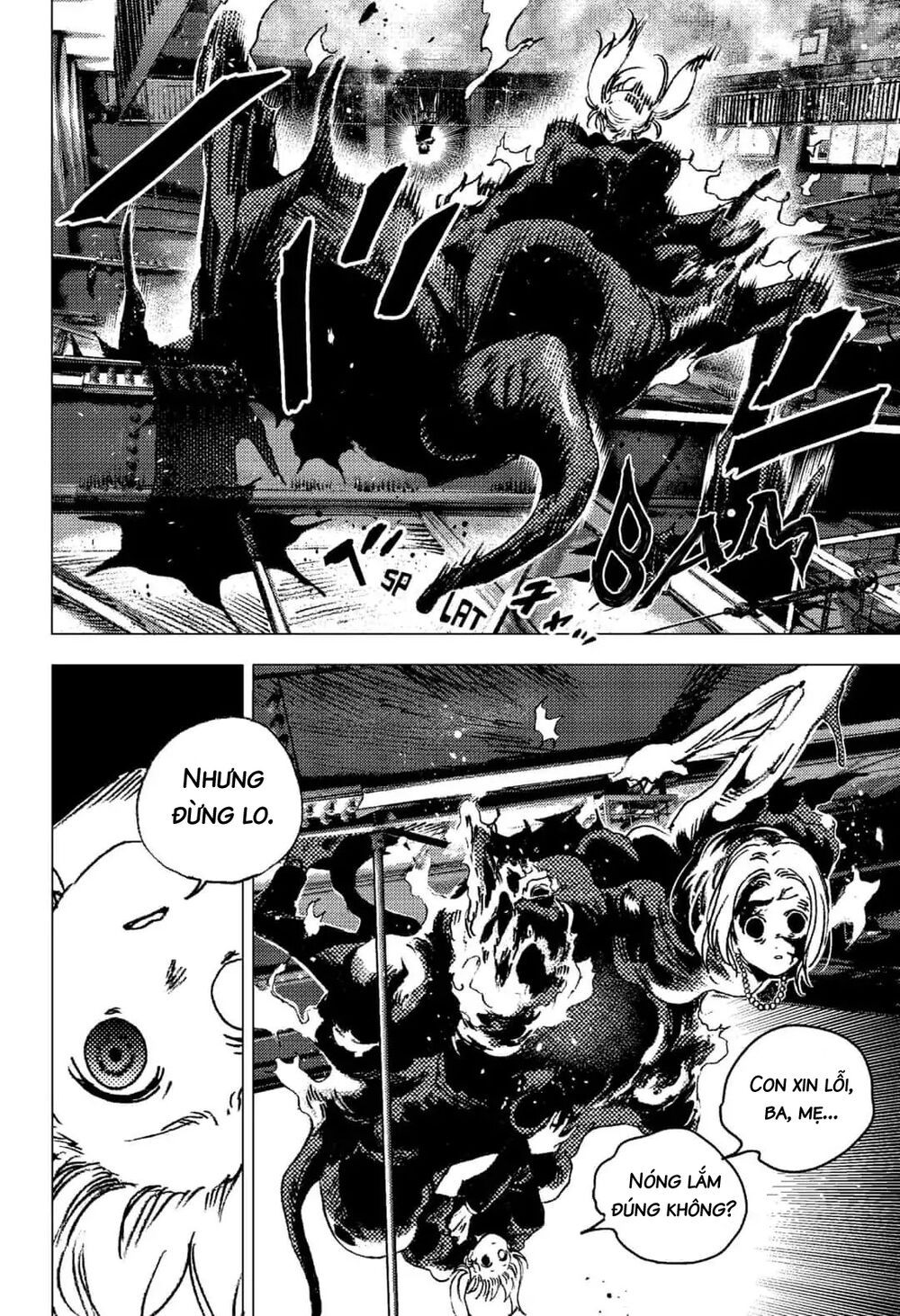 summer time render chapter 80 6