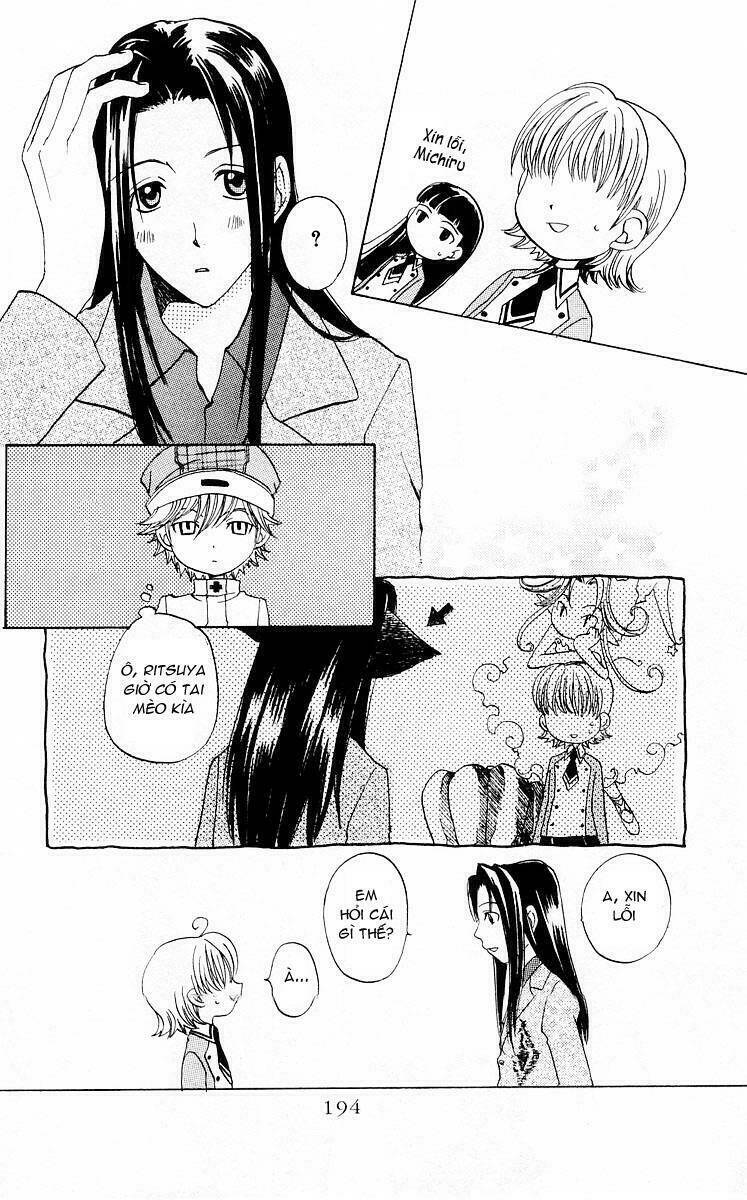 fun fun factory chapter 6 25