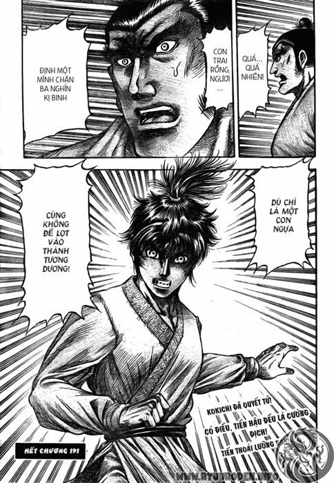 chú bé rồng - ryuuroden chapter 191 23