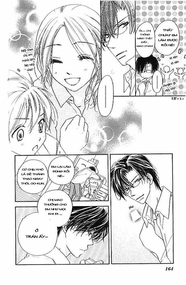 ai hime - ai to himegoto chapter 4 19