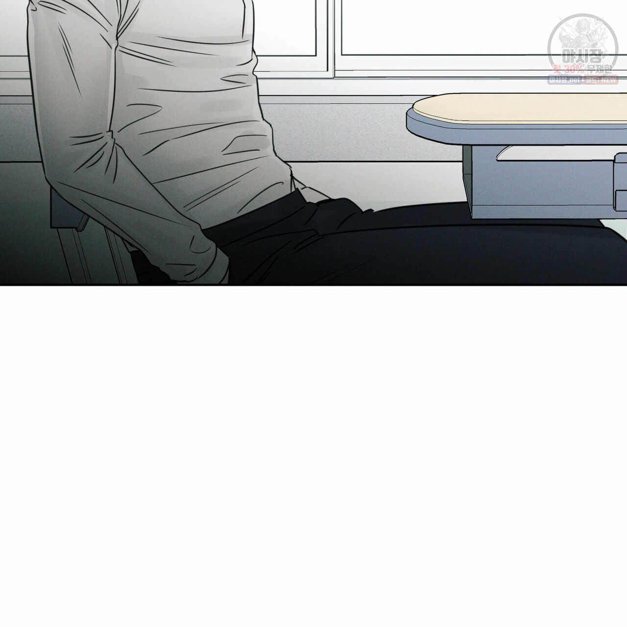 dù anh không yêu em chapter 26 16