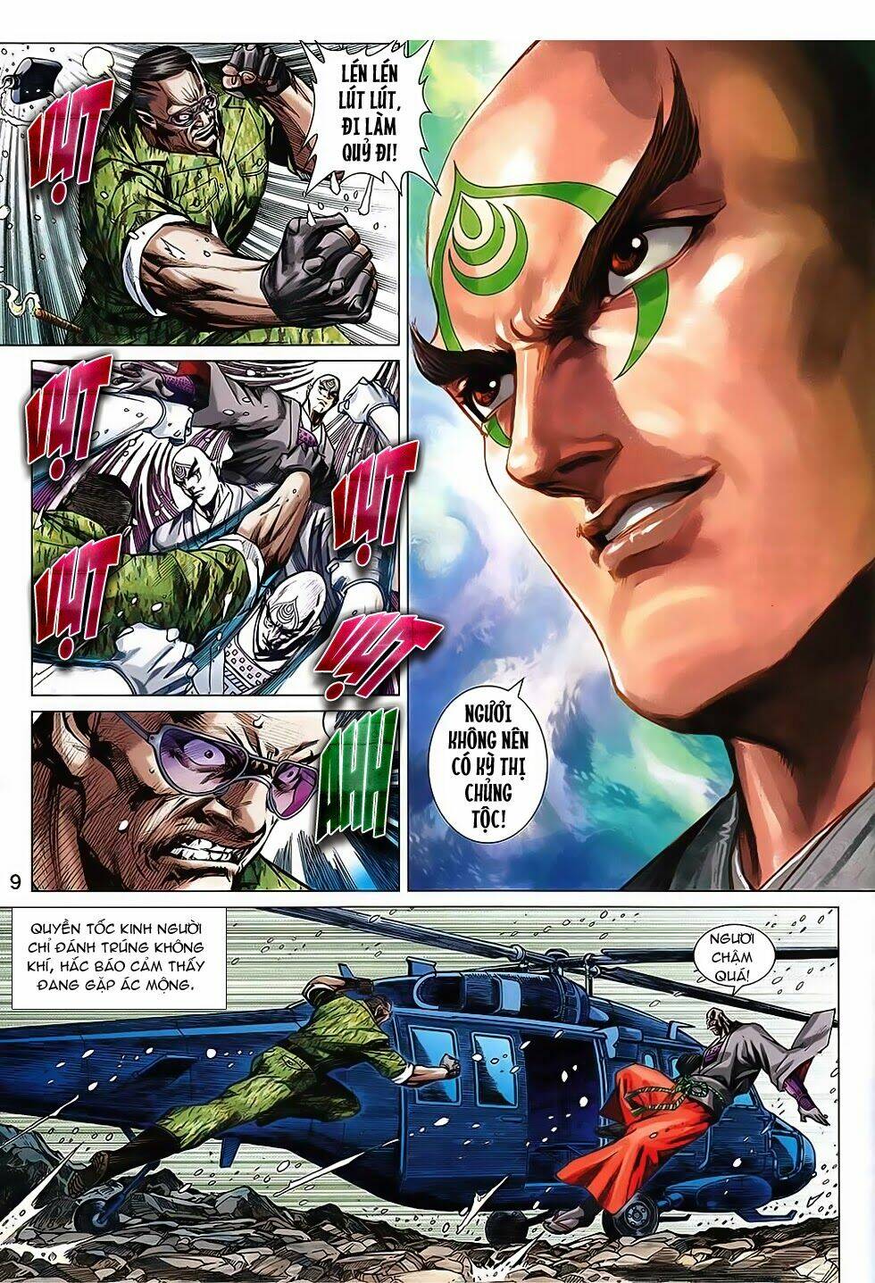 tân tác long hổ môn chapter 742 9