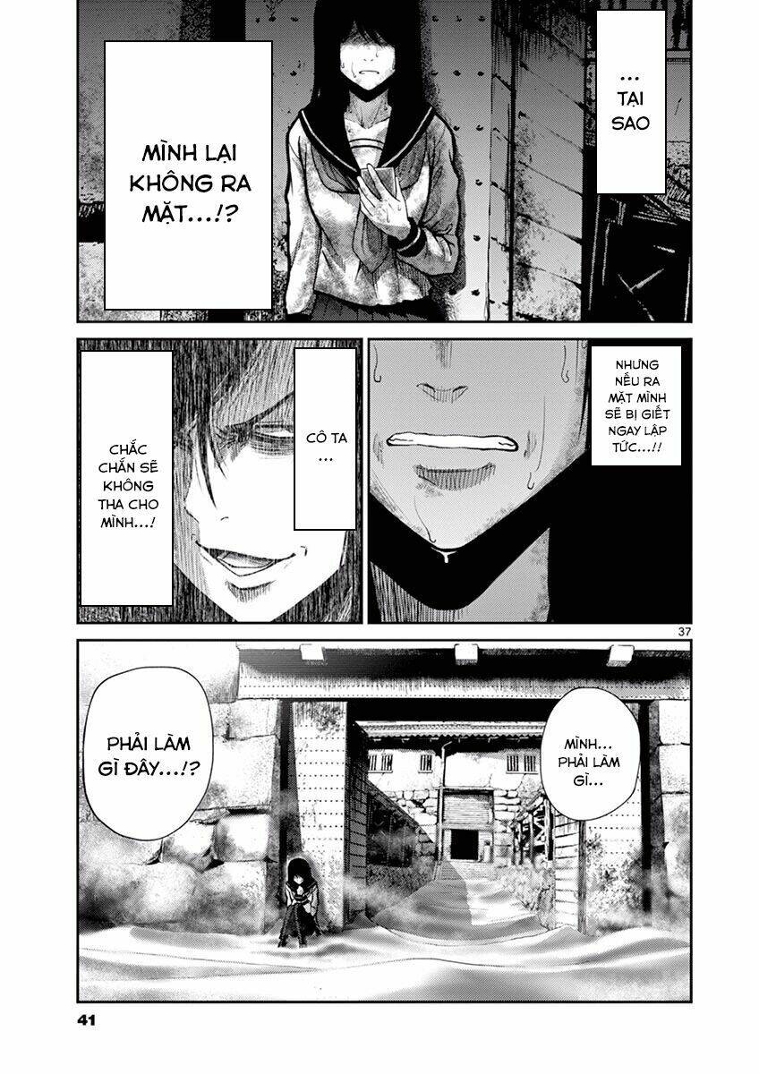 imawa no michi no alice: alice on border road chapter 8 40