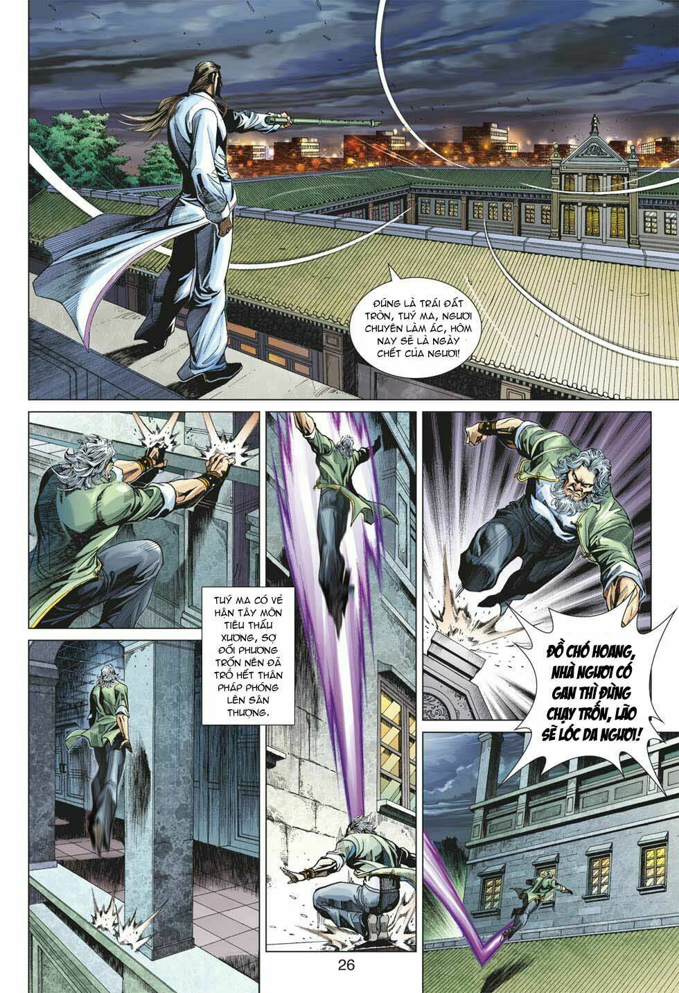 tân tác long hổ môn chapter 359 26