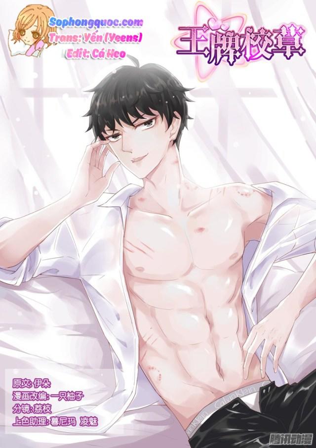 vương bài giáo thảo chapter 12 1